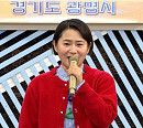 '전국노래자랑', 경기도 광명시 편…출연진 박현빈ㆍ별사랑ㆍ신승태ㆍ문연주ㆍ김국환