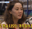 고은아 라오스 꼬치집서 언니 방효선과 일촉즉발…엄마 "친구들하고 오는 게 마음 편할 것 같아”(걸어서환장속으로)