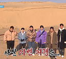 '1박 2일' 여행지 태안 신두리 해안사구ㆍ안면도 미로공원서 뜻 밖의 미니멀리즘 여행