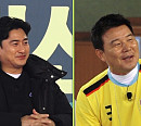 족구 국가대표 팀 유리안ㆍ박수훈ㆍ전형진ㆍ전휘진 등 '뭉쳐야찬다2' 오디션 참가…안정환 사로잡은 합격자는?