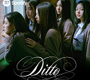 뉴진스 'Ditto', 발매 68일 만에 스포티파이 2억 스트리밍 '자체 최단 기간'
