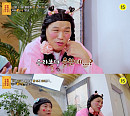 '물어보살' 손금 경력 23년차 의뢰인이 전하는 이수근ㆍ서장훈의 운세는?