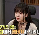 이대호ㆍ현주엽ㆍ김태균, ‘안싸우면 다행이야’ 촬영지 섬 햄버거&붕장어 회 먹방(안싸우면 다행이야)