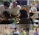 심현섭 나이 많은 아저씨들 성화에 소개팅 녀와 전화 통화 "처음 만났을 때부터 호감"