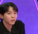 '연애의 참견' 서장훈 "실수 같은 소리, 사랑하니까 눈감아주는 것"