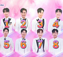 '불타는 트롯맨' 실시간 문자 투표하기 방법 공개, 민수현ㆍ박민수ㆍ손태진ㆍ공훈ㆍ에녹ㆍ김중연ㆍ신성 순위 바뀔까