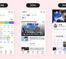 블립, 임영웅 'K팝 덕질 비서' 오픈 후 '영웅시대' 1300명 신규 가입