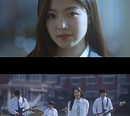 정효빈, 1일 서영은 ‘혼자가 아닌 나’ 리메이크 음원 발매