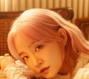 윤하, 이마트 창립 30주년 캠페인 참여…밝은 에너지 '이마트송'