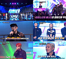 ‘WET!’ 카시아ㆍ룹스ㆍ더 하이스트, 파이널 진출…치열한 경쟁 예고 '긴장감 UP'