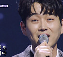 '불타는 트롯맨' 측, 황영웅 학폭 피해자 합의금 지급설 일축 "사실무근"