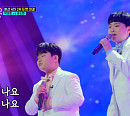 나상도ㆍ황민호ㆍ박성온ㆍ송도현ㆍ진욱ㆍ이하준, '효도합시다'→'엄마꽃' 한 곡 부르기 대결