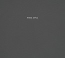 국민가수 조연호, 새 싱글 '반대로 걸어요' 발매…리스너 감성 저격
