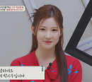 박남정 둘째 딸 박시우, 언니 스테이씨 멤버 박시은 향한 경쟁 심리…오은영 박사, ‘카인 콤플렉스’ 언급(금쪽상담소)