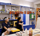 '서진이네' 뷔(태형) 인턴, 촬영지 멕시코 식당서 수습맨 변신…팬심 설레는 방영일
