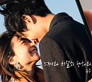 유주, 4일 신곡 '느껴봐 처절히 당해봐' 발매…파격 흑화 발라드