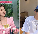 가수 김지혜, '파란' 출신 남편 최성욱과의 러브스토리 공개