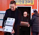 마술쇼 공연 '더 일루션'ㆍ상상공장 공장장 이은결, '사장님 귀' 촬영지 만물 경매장 방문