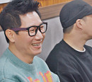 '런닝맨' 레전드 회식 예약, 촬영지 소고기 고기집 맛집에 스태프들 추가된 이유?
