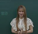'미우새', 이지영 강사 등장…쌤 통장잔고에 관심 많은 나이 9세 차이 이상민