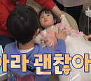 '물 건너온 아빠들' 알베르토, 아들 레오 딸 아라 홈 신체검사…생애 첫 치과 검진