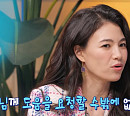 '물 건너온 아빠들' 프랑스 엄마 올리비아 부모님, MC들도 반한 황혼 육아 프로그램