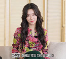 '더 글로리' 시즌2 공개일 시간 이번주…박성훈ㆍ차주영ㆍ정성일 등 등장인물 엔딩 예상글 토크