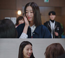 류다인, '일타 스캔들' 속 빛난 순수 매력…극 활력 UP