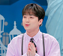 이찬원, 신곡 '풍등' 초동 57만 장 기록 감사…임승휘 교수가 전하는 프랑스의 영웅 잔 다르크(톡파원25시)