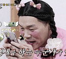 '물어보살' 사칭 계정만 100개, "SNS 사진 도용하는 사람들 너무 많아"