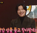 '복면가왕' 지조, '싱글이야' 주인공…양동근, "독보적 그루브 인상적"