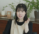 '준팔이 집사' 배다해, 나이 2세 차 남편 이장원 친구 하석진ㆍ김지석 집 초대…초호화 궁중요리 대접(동상이몽)