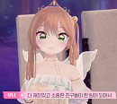 [종합] '소녀 리버스' 정체 공개 NO...최종 순위 무너ㆍ크앙ㆍ리옌ㆍ서리태ㆍ김세레나, '피버스' 데뷔 멤버 확정