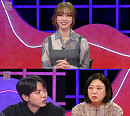 '연애의 참견' 스페셜MC 유주 "연애 스타일? 먼저 다가가기보다 기다리는 편"