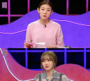 '연참' 한혜진 "30분마다 통화? 24시간 통제한다는 뜻"