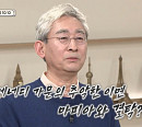 김봉중 교수가 전하는 존 F. 케네디 가문 휩쓴 비극적 사건들(벌거벗은세계사)