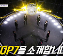 '트롯맨' 결승 2차전, '하차' 황영웅 사전 녹화 분량 편집…손태진 2위→1위 순위 상승