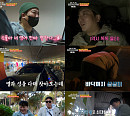 ‘텐트 밖은 유럽-스페인’ 박명훈, 강렬함 속 귀여운 반전 매력