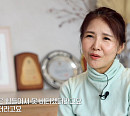 '특종세상' 영턱스클럽 임성은, 필리핀 보라카이 스파 사업 근황…결혼→이혼ㆍ'파킨슨병 투병' 엄마 걱정