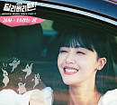 경서, '딜리버리맨' 두 번째 OST '너라는 꿈' 발매