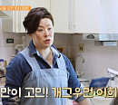 개그우먼 이희구, '건강면세점' 출연…지방 간에 찾아온 적신호