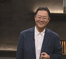 '차이나는 클라스' 강준영 교수, 14억 인구 사로잡은 中 시진핑 권력 비결