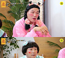 '물어보살' 직업 변경 후 번아웃 온 의뢰인 위한 이수근의 해결법은?