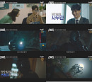 '스틸러: 일곱 개의 조선통보' 주원, 장꾸→카리스마까지…단짠단짠 매력 '기대 UP'