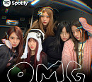 뉴진스 ‘OMG’, 스포티파이 2억 스트리밍 달성…가파른 성장세