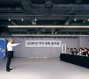 엑소, 카이 지원사격 나선다…‘신(神)인 카이 데뷔 평가회’ 15일 공개