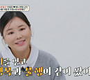 안용준 "나이 46세 아내 베니 임신 후 쿠바드 증후군ㆍ분리 불안 겪어"(금쪽상담소)