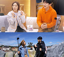 '배틀트립2' 신봉선ㆍ한해, 베트남 달랏 마치 테마파크 크레이지 하우스 방문 '기대 UP'