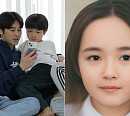 정태우, 집에서 와이프 장인희 닮은 가상의 셋재 딸 사진 공개…승무원 판박이 모습은?