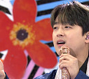 '전국노래자랑' 이찬원, 강원도 철원 편 출연…故 송해와의 인연 회상